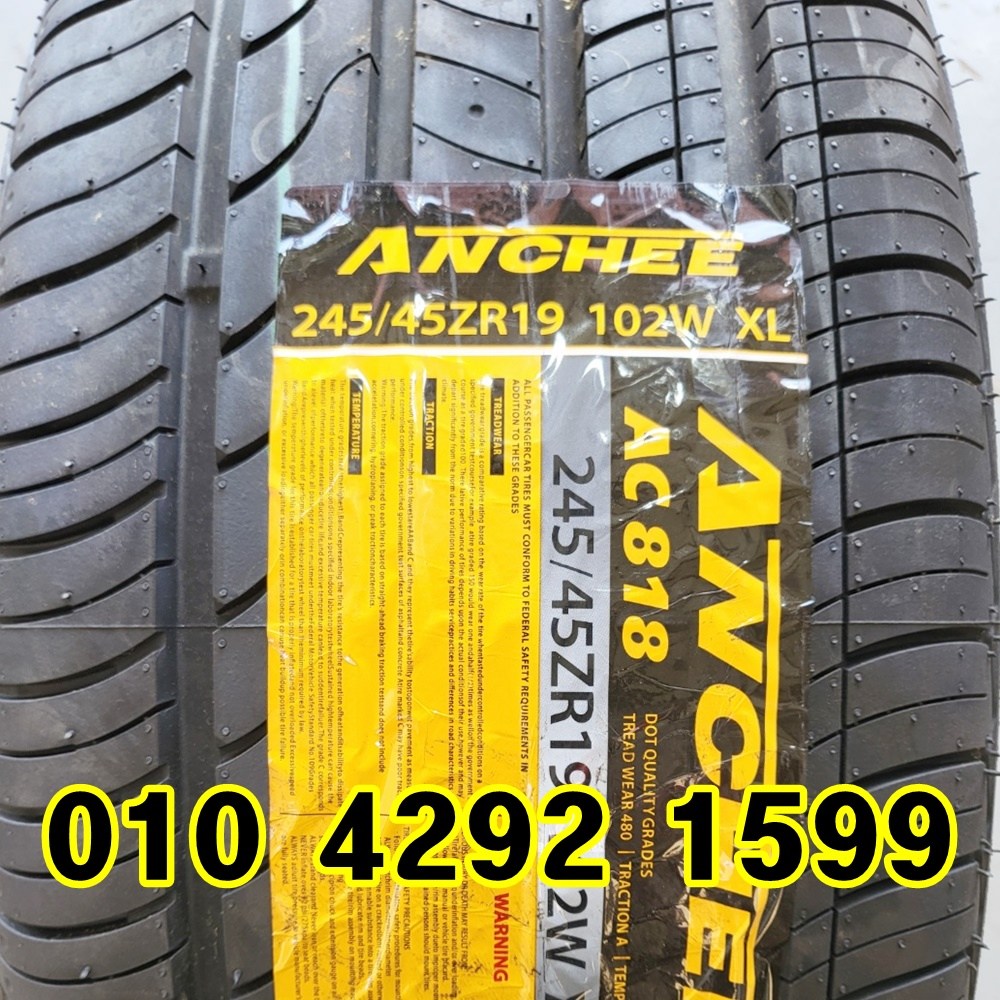 정품 신품타이어 245/45R19 K9 체어맨 BMW 에쿠스 스포티지 2454519, 1개 101,000원