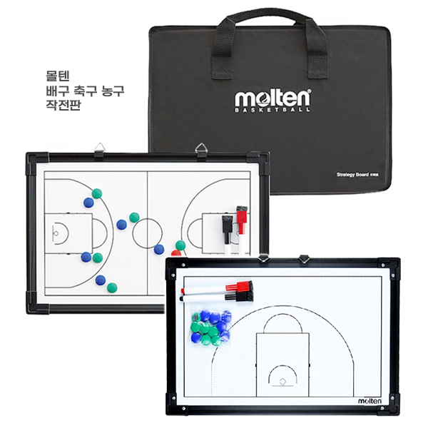 몰텐 농구 SB0050 배구 MSBV 축구 MSBF 경기용 심판용 작전판 66,700원