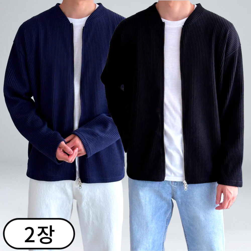 [ 1+1 ] 2장 묶음 남녀공용 봄 가을 투웨이 오버핏 골지 니트 집업 가디건 빅사이즈 M-4XL 5컬러 (2237-2) 46,800원