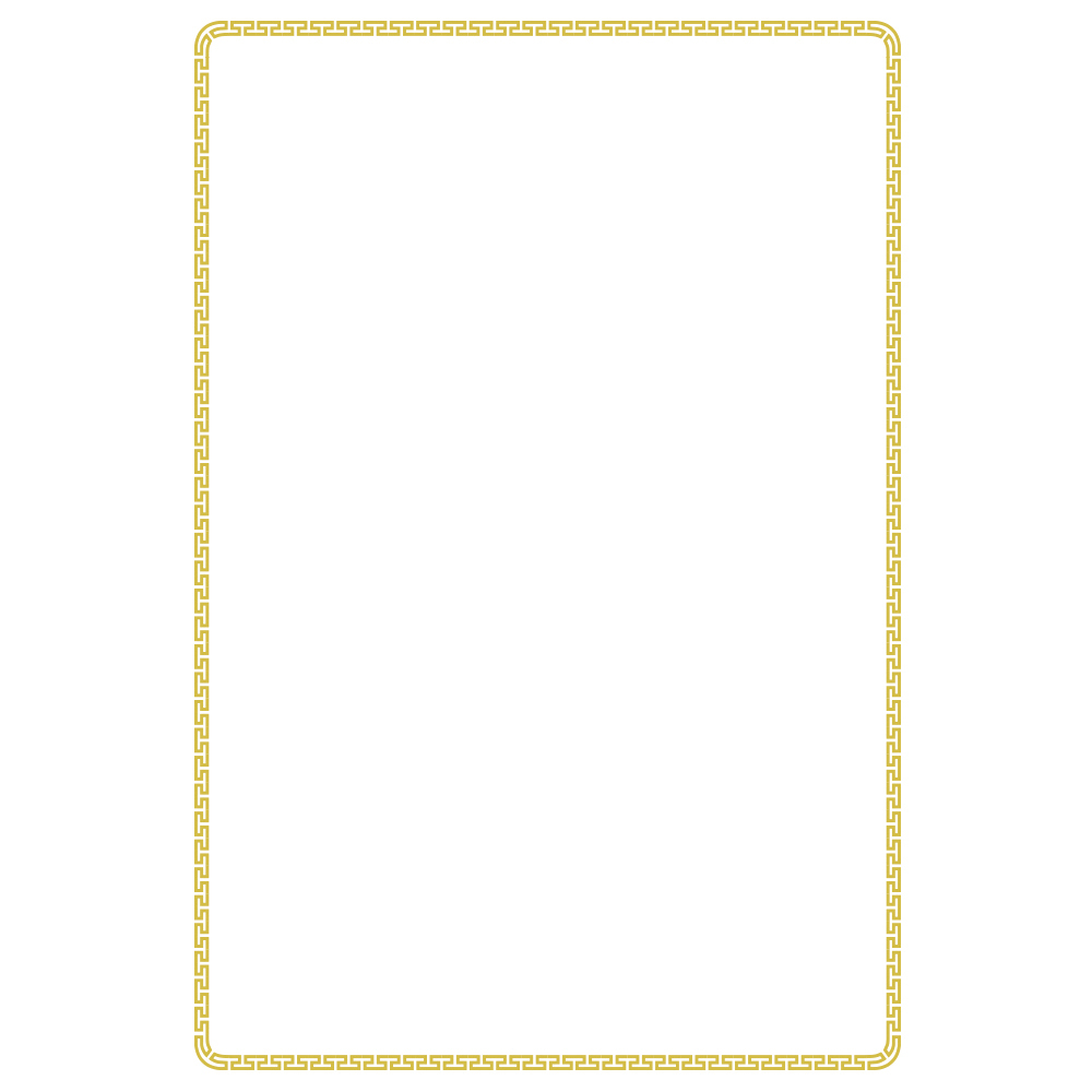 세우세 A4 고급 상장용지 금박테두리 모음 1,700원