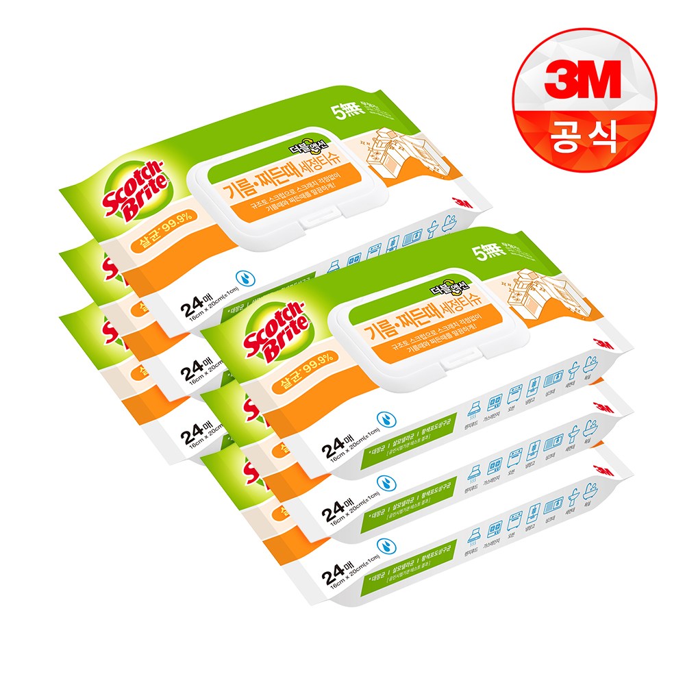 3M 스카치브라이트 기름찌든때 세정티슈 더블액션 24매 x 6개 15,800원
