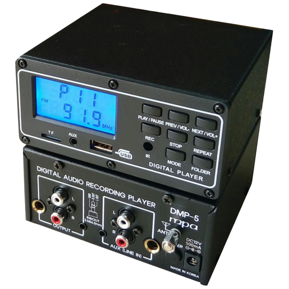 DMP-5 USB플레이어 FM라디오 SD카드 86,000원