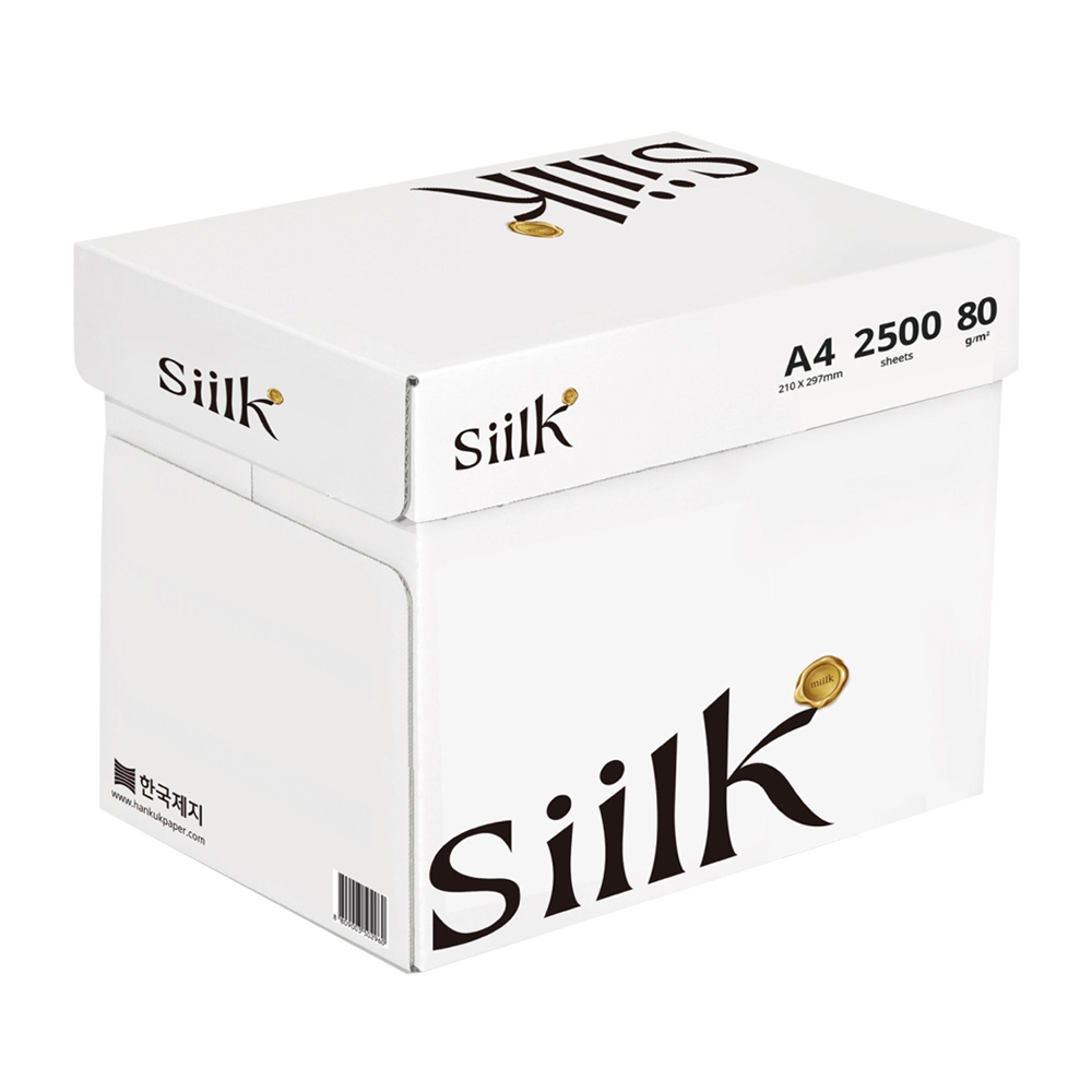 한국제지 최고품질 광택 실크 A4복사용지 A4용지 복사지 80g 500매 5권 세트 27,500원