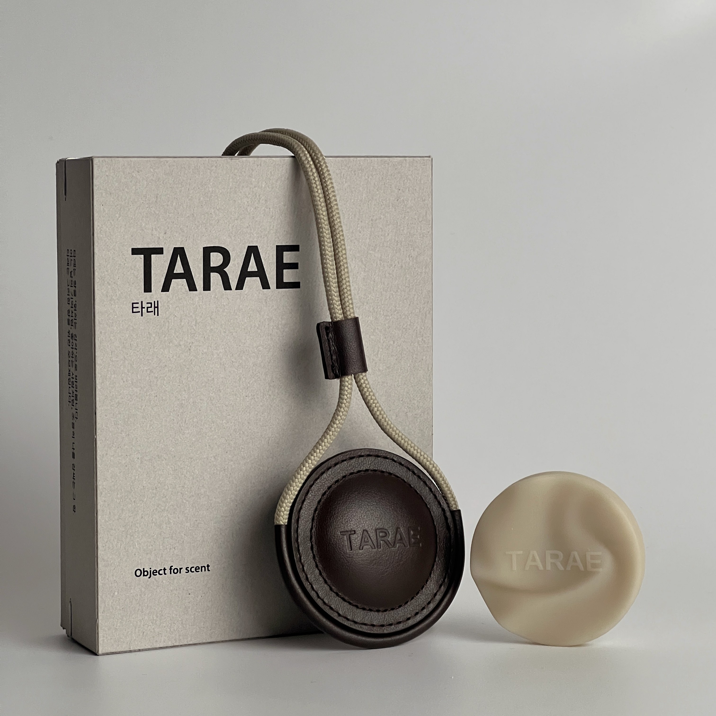 이지스 차량용 방향제 디퓨저 고체 43,500원