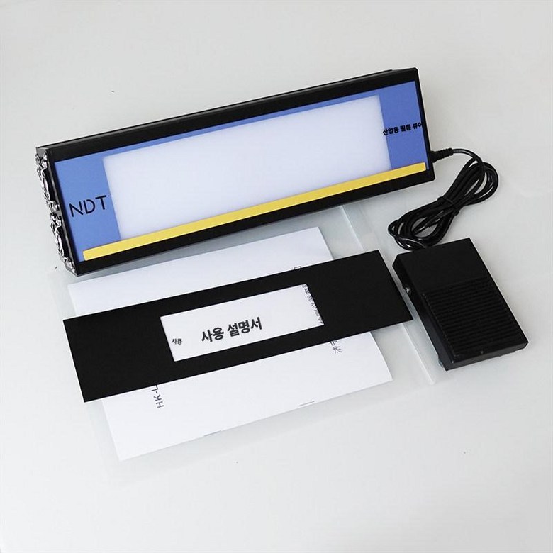 RT 비파괴 필름 판독기산업용 검사장비 방사선 엑스레이 램프 174,000원