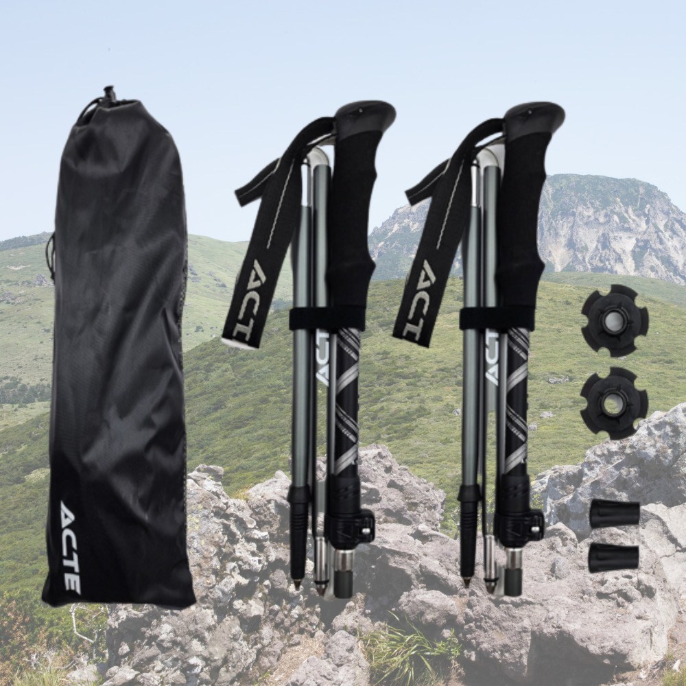 액티 등산스틱 두랄루민 4단 등산용스틱 2개 1세트 초경량 등산지팡이 54,900원