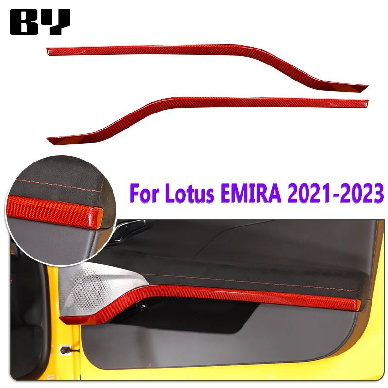 로터스 에미라 2021 2022 2023 카본 레드 자동차 호환 대시보드 패널 윈도우 리프트 스위치 장식 스티커 인테리어 악세사리 517,900원