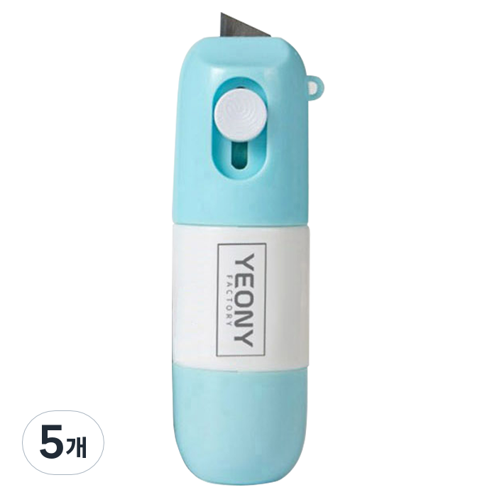 여니팩토리 올인원 송장 지우개 칼 10ml 9,450원