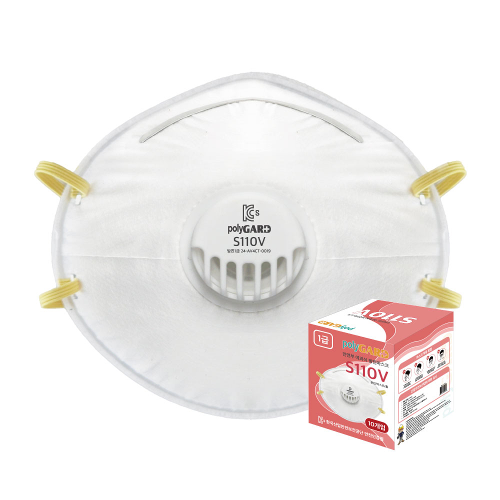 SMT 폴리가드 S110V 1급 방진마스크 밸브형 10개입 산업용, 흰색, 10개 9,900원
