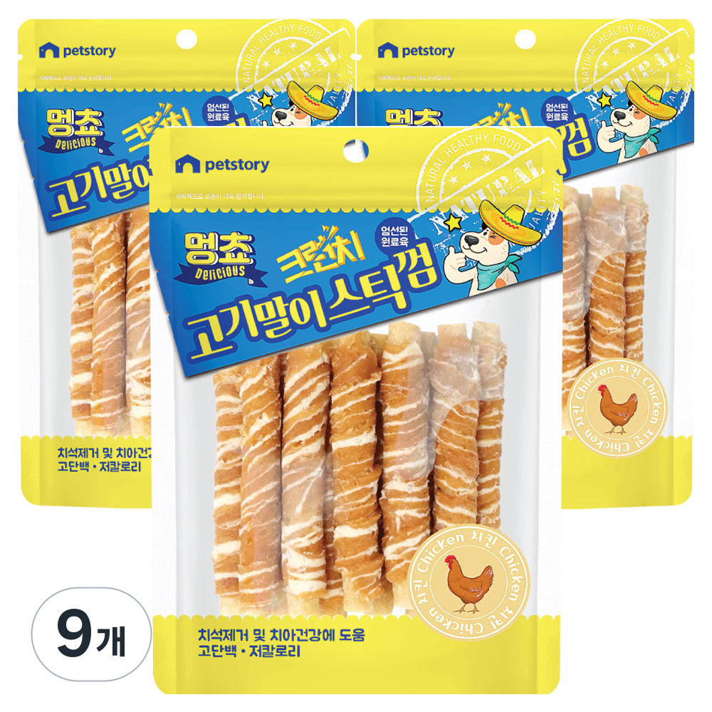 펫스토리 강아지 크런치 고기말이 스틱껌, 9개, 200g, 치킨 29,490원