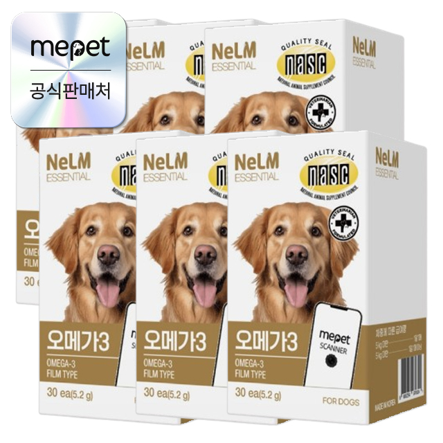 미펫 낼름 오메가3 에센셜 필름형 영양제 180매 강아지 면역력 113,500원