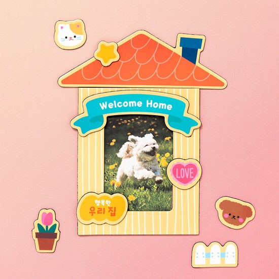 민화샵 미니 액자 집 자석 만들기 사진 포토 냉장고 마그넷 꾸미기 인테리어 소품 2,900원