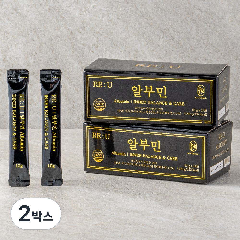 리유 마시는 락트 알부민 실크 펩타이드 48,480원