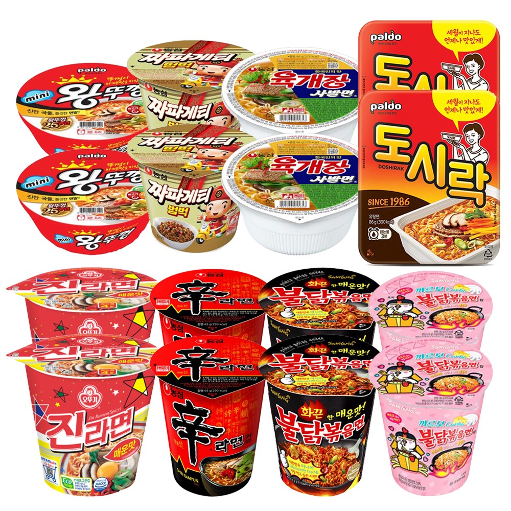 소컵라면 8종 16개입 세트 (까르보불닭2+불닭볶음면2+진라면매운맛2+육개장사발면2+미니왕뚜껑2+신라면2+도시락2+짜파게티범벅2), 2세트 44,500원