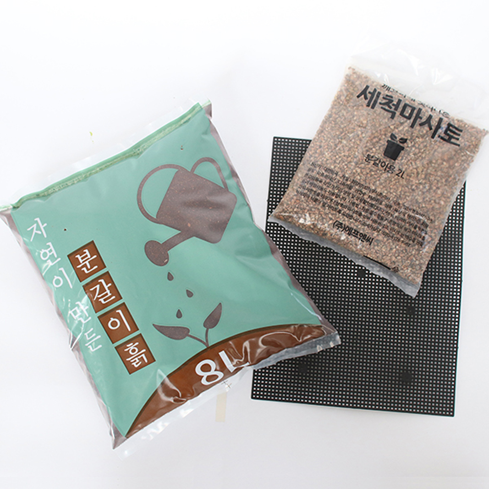 모리앤 분갈이 3종 세트 다용도배양토 8L + 세척마사토 2kg + 깔망 8,900원