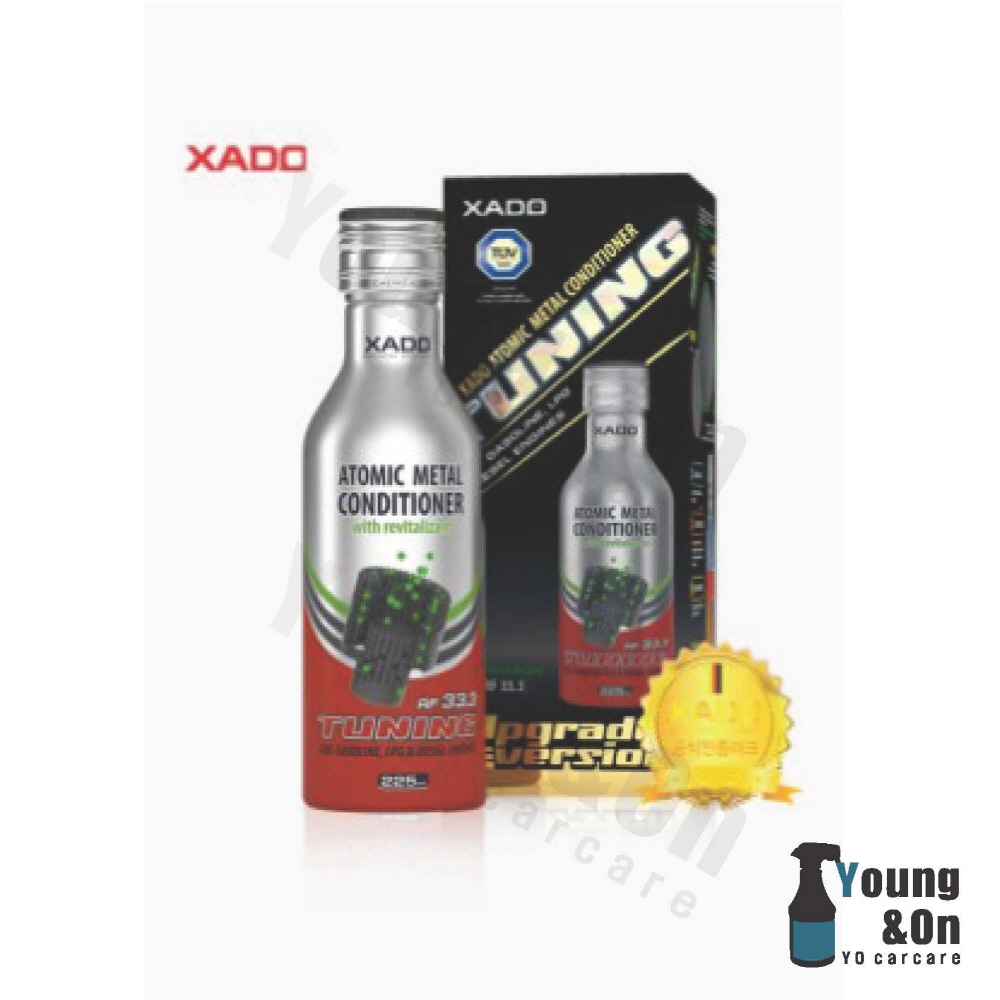 [하도공식인증점] 튜닝 메탈 컨디셔너 + 엔진 치료 복원제 (엔진오일 첨가제), 1개 40,000원