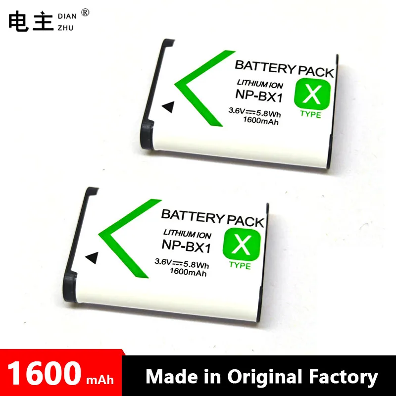 NP-BX1 배터리 충전기  FDR-X3000R M3 AS15 18,000원