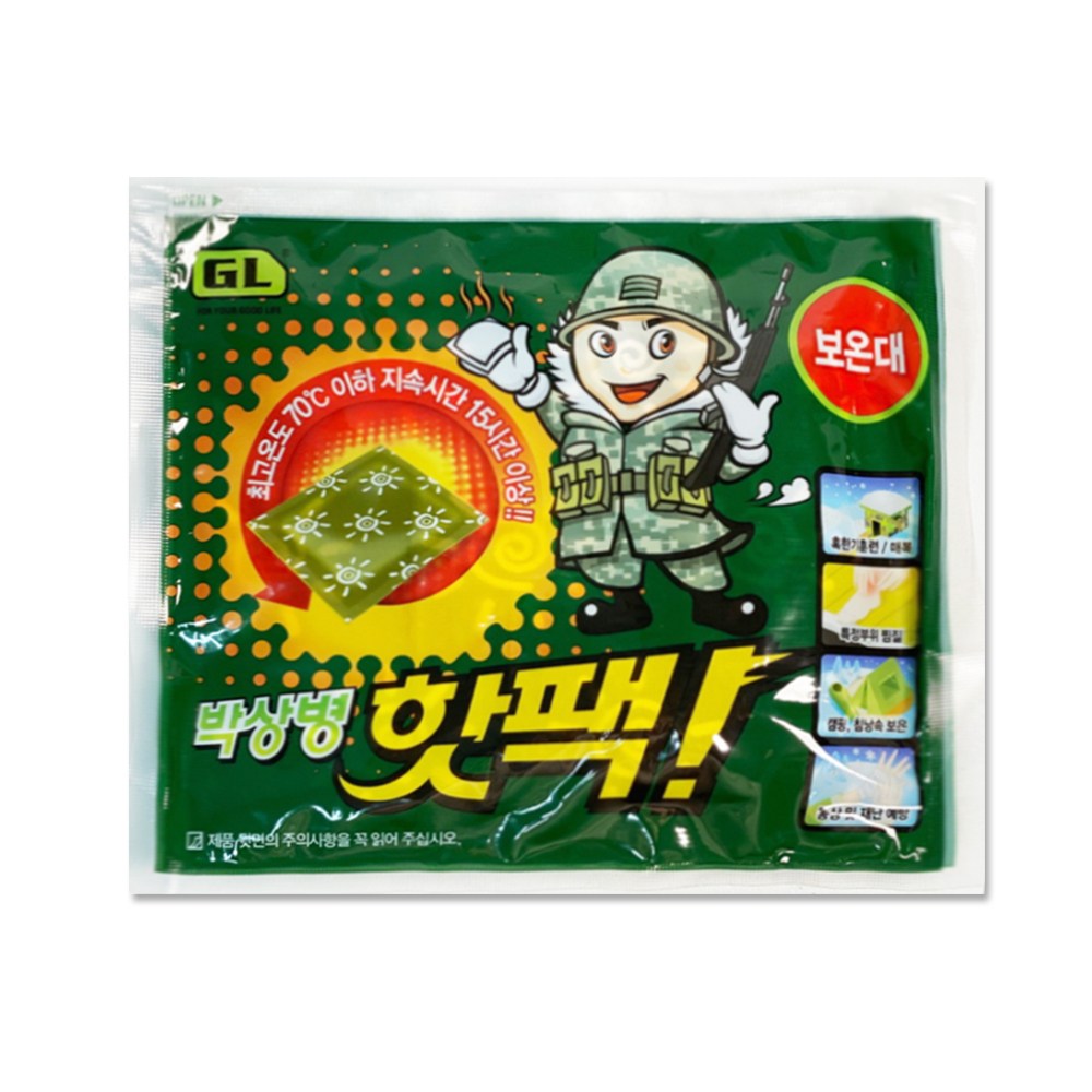 하루온 박상병 핫팩 군용 주머니 손난로 150g 겨울용 15시간 지속 20,490원
