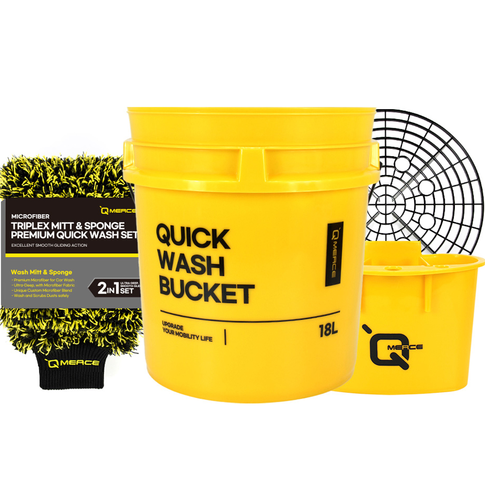 큐머스 퀵워시 세차버킷 4종 세트 35,900원