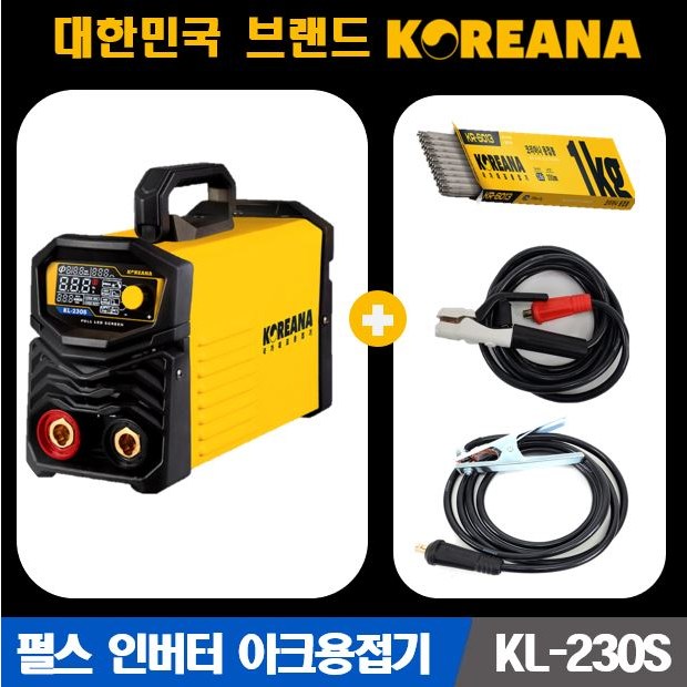 코리아나 kl230s 5KW급 현장용 전기 인버터 아크 용접기 kl-230s 3.2파이 풀용접 휴대용 최대 5파이 220v 가정용 전기 5K 209,000원