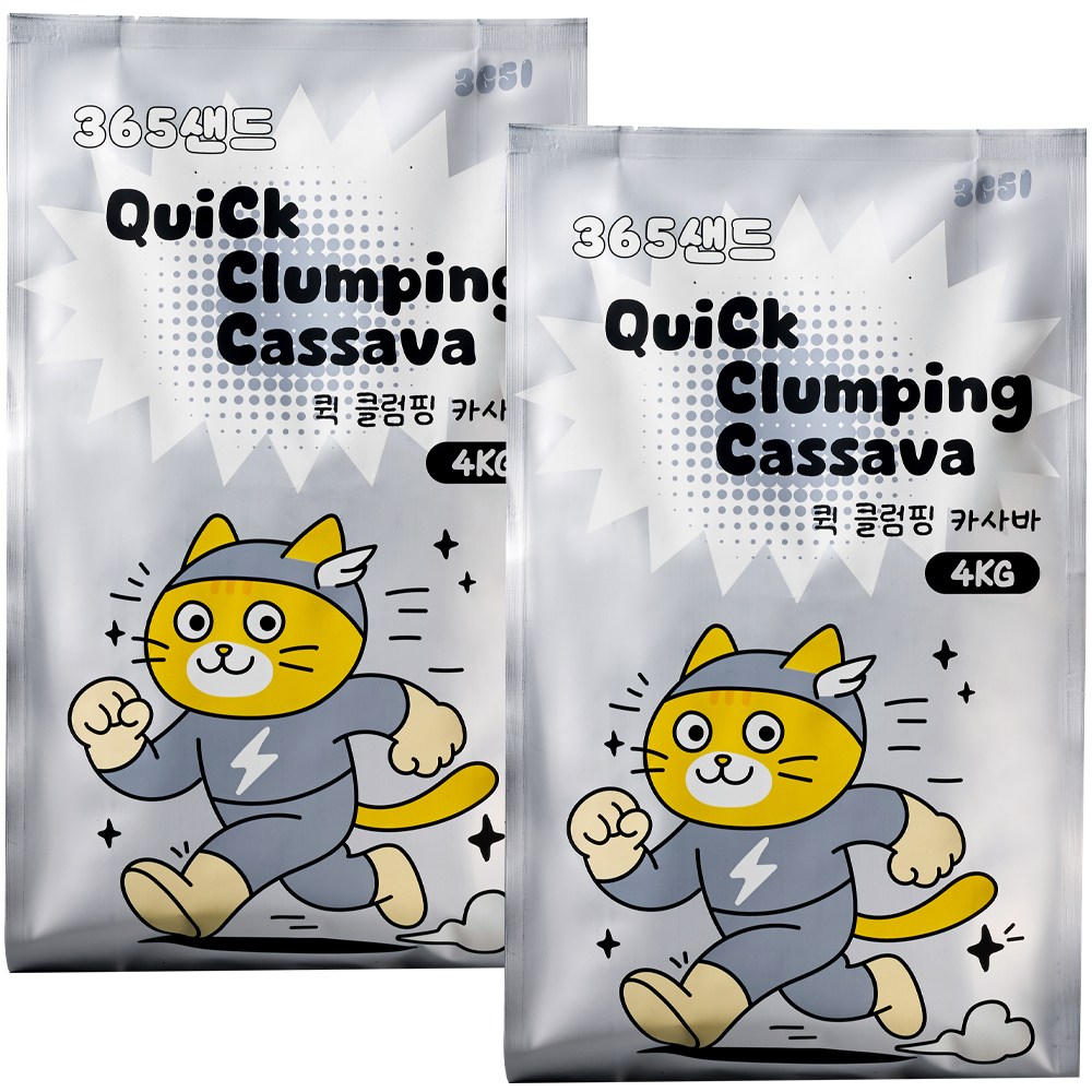 3651 365샌드 퀵클럼핑 카사바 고양이모래, 무향, 2개, 4kg 22,900원
