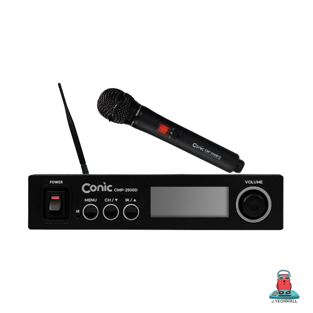 디지털컴 CMP-2500D 무선마이크 노래방 행사 교육장 강의실 마이크, 블랙, 건전지 교체형마이크 280,000원