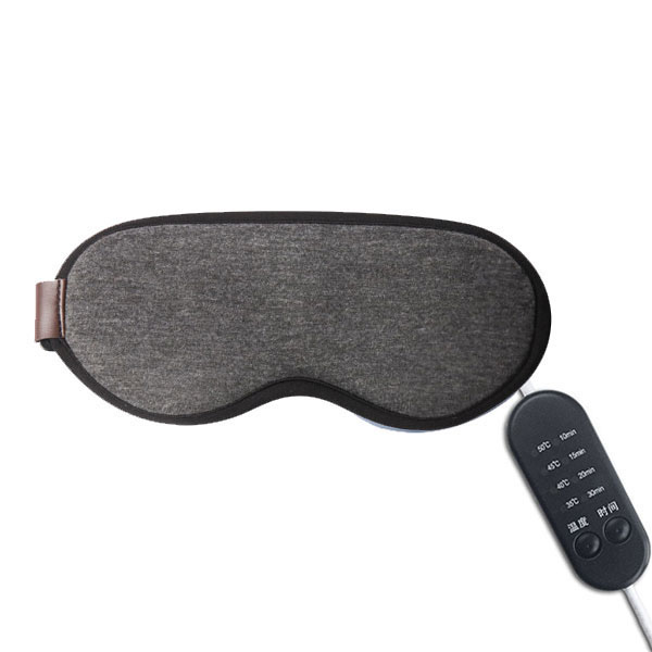 온열 수면안대 VZ-아이케어유 PLUS 23,150원