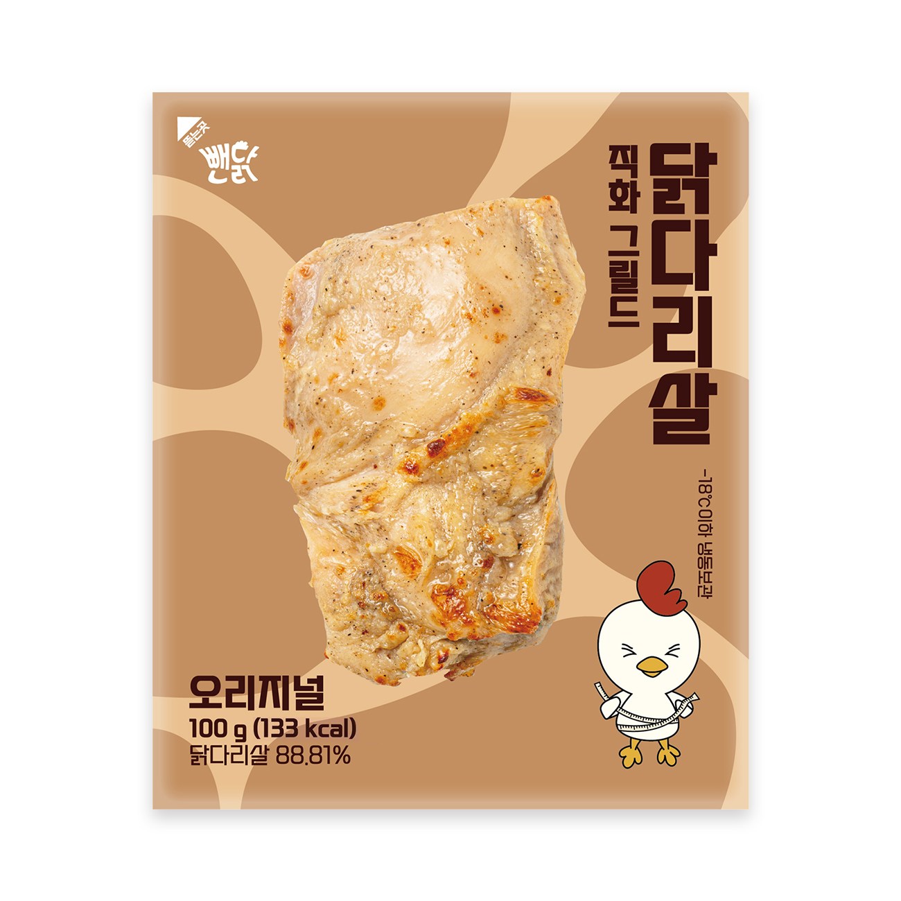 뺀닭 닭다리살 껍질 벗긴 직화그릴드 통닭다리살 오리지널 10팩 26,500원