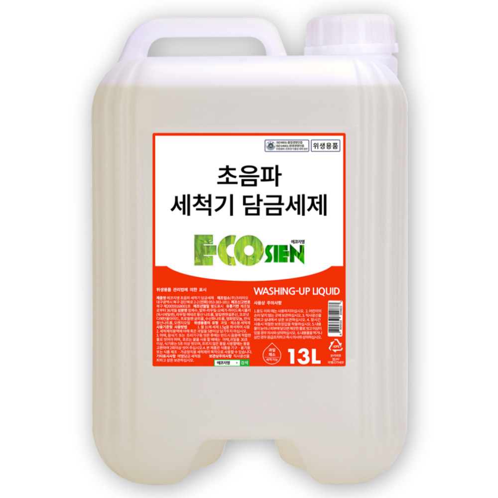 에코지엥 초음파식기세척기 세제 1종 담금 활성제 19,670원
