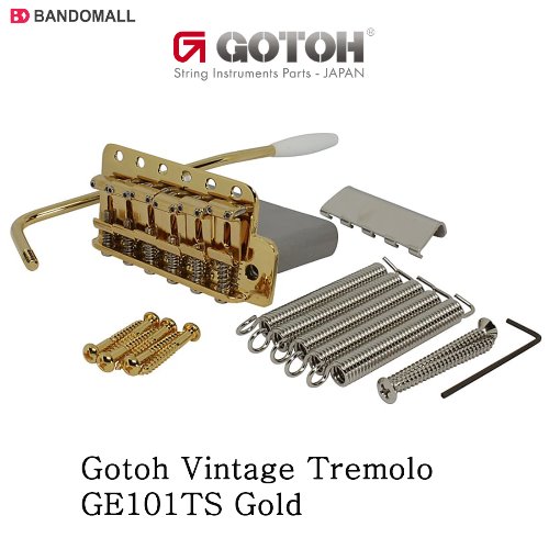 일렉기타트레몰로 골드 Gotoh Tremolo GE101TS 176,000원