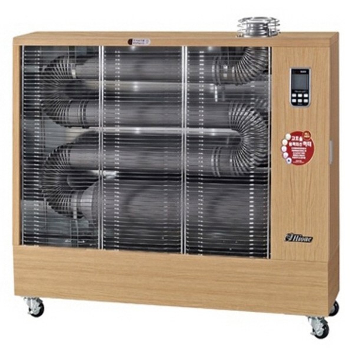 VK-173TH 돈풍기 석유식히터 원적외선히터 EG 볼케노 석유히터, 볼케노 VK-173TH 돈풍기 999,000원