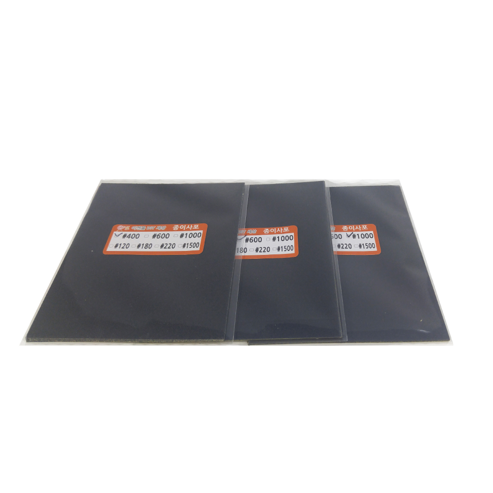 이젠몰 [이젠몰] 아연퍼티 200g / 경화제 포함 도장전문가용 스페인산 자동차 보수 도장 DIY 우수한 작업성 연마성 알루미늄 아연 강판 모든 재질 사용 가능 전문가용 고무헤라 반달형 하드스틱 더벙커 /이젠 카페인트/스프레이 2,000원