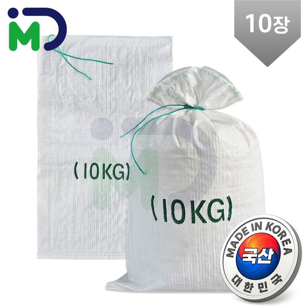 국산 마대 정곡용 10kg 10장 PP마대 자루 포대 정미소 쌀마대 곡식 재활용 분리수거 곡물 쌀 보리 벼 옥수수 쌀자루 쌀포대 미곡 도정 국산마대 마대자루 포대자루 포장마대 3,820원