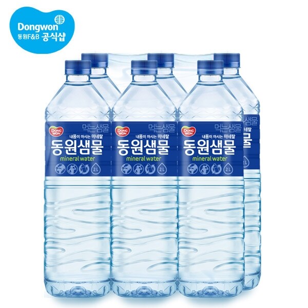 동원샘물 유라벨 2L 12병 [유/무라벨 혼용출고] 8,500원