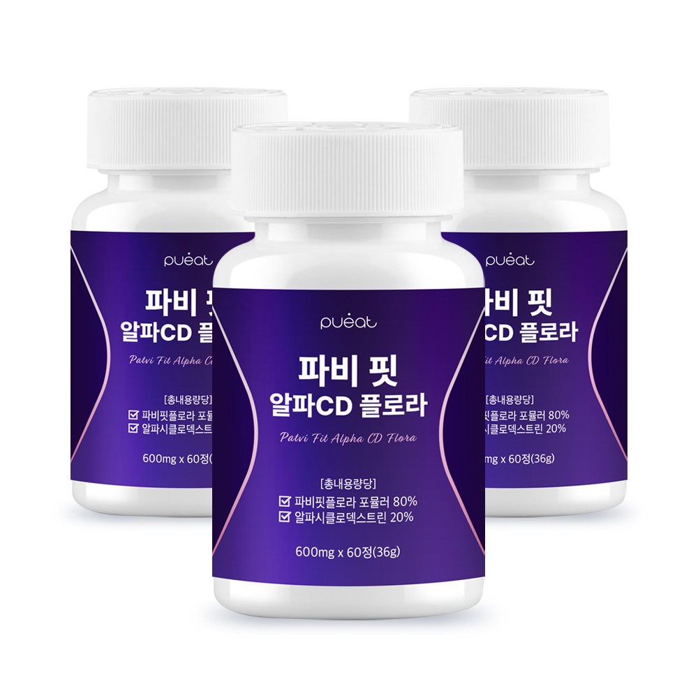 퓨잇 파비 핏 알파CD 플로라, 3개, 60정 26,900원