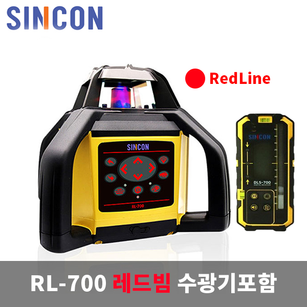 신콘 RL-700 회전레벨기 레드빔 825,000원