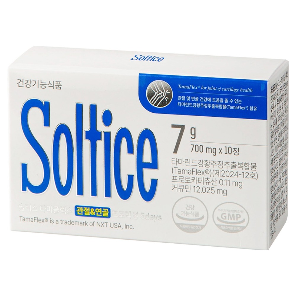 솔티스 타마플렉스 관절 & 연골 프로텍션 5days, 10정, 1개 18,260원