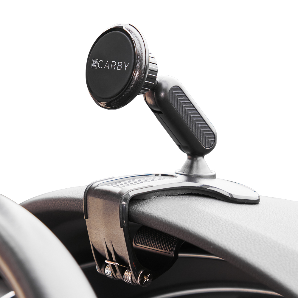 무로 카바이 차량용 자석거치대 9,980원