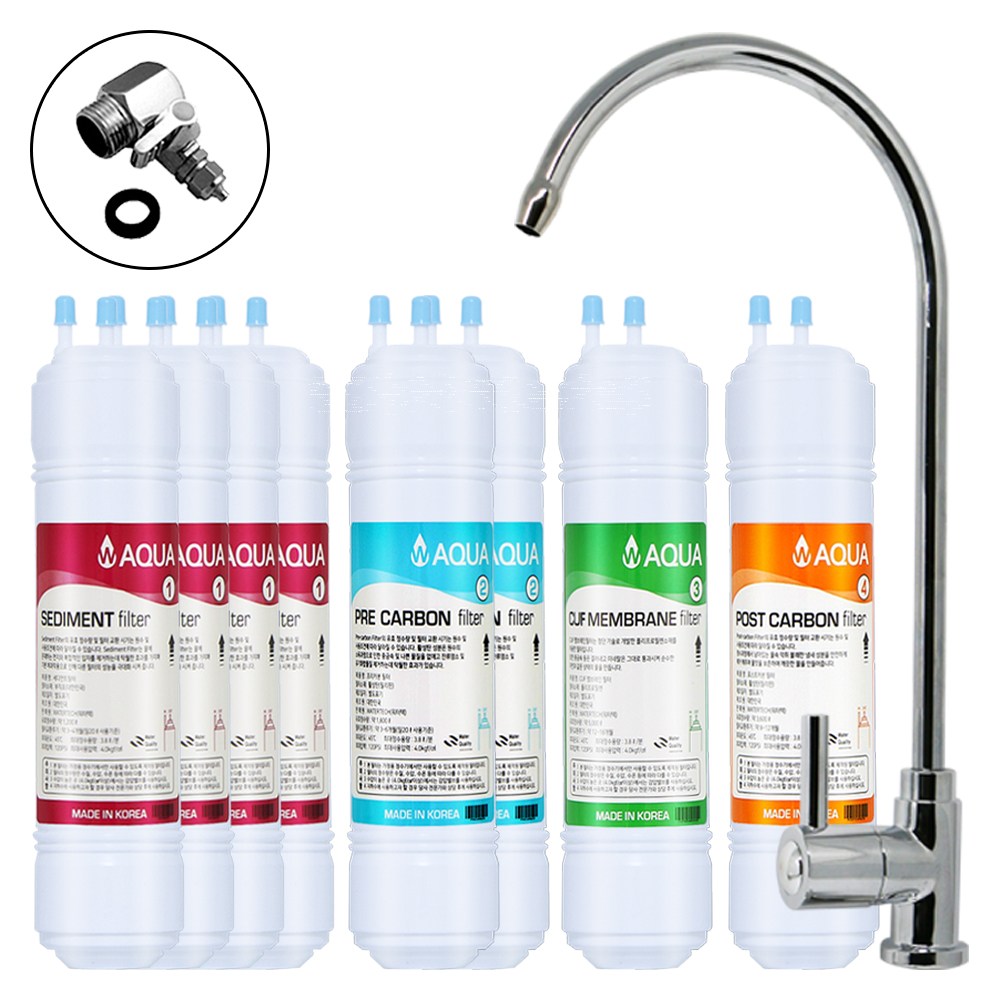 아쿠아 언더싱크정수기 직수 정수필터 DIY 자가설치 세트 (1년/아답타소형/아쿠아) 45,800원