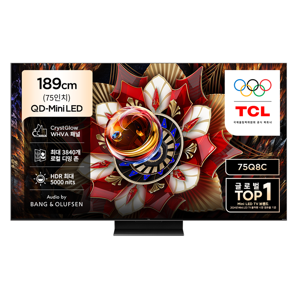 TCL 4K QD Mini LED 스마트 TV, 189cm(75인치), 75Q8C, 스탠드형, 방문설치 2,499,000원
