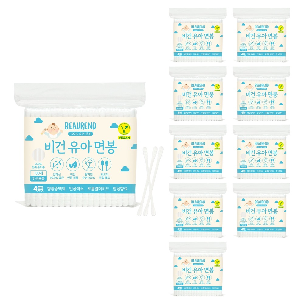 뷰렌드 유아용 비건 살균 면봉, 10개, 100개입 7,400원