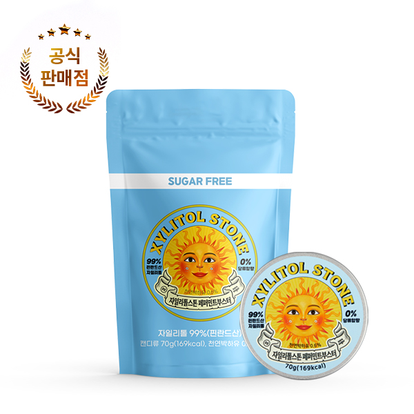 자일리톨스톤 시원하고 개운한 목캔디 페퍼민트 부스터 틴케이스 지퍼백 세트, 1 15,700원