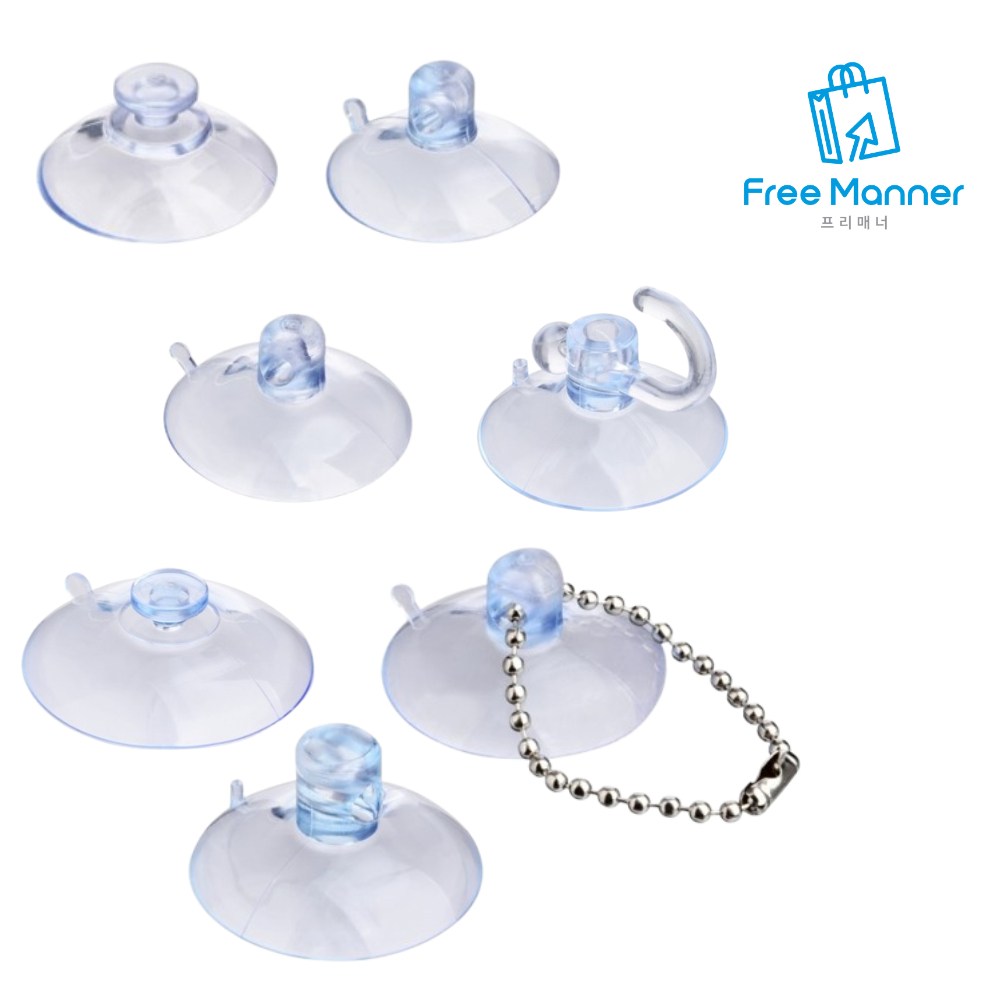 유리 거울 냉장고 부착 흡착판 택1 강력 큐방 고무 압착 걸이 고리 보조, 32mm+고리-5개입, 1세트 4,250원