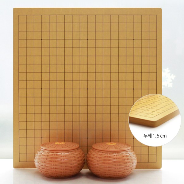 프로바둑 프로바둑판세트 [두께1.6cm]라탄(브)바둑통 바둑알 프로기사 추천 45,000원
