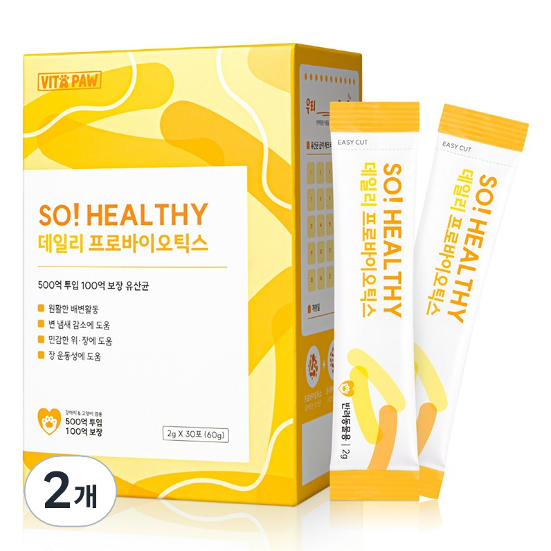 비타파우 반려동물 쏘헬시 데일리 프로바이오틱스 영양제 28,890원
