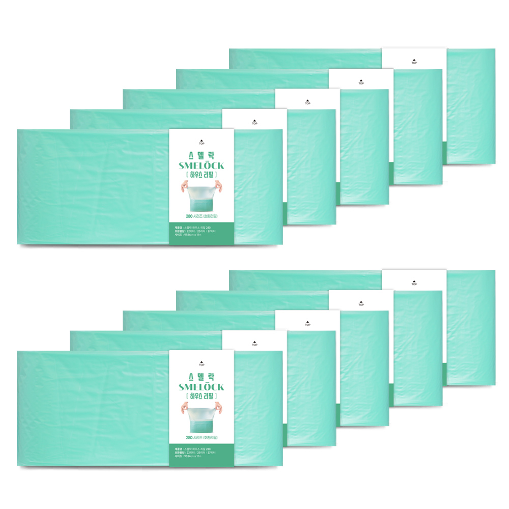 매직캔 호환 반값 리필 스멜락 봉투 25L,27L 280 시리즈 10개 (매직캔 호환) 17,800원