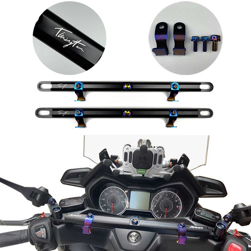 튜닝템 오토바이 크로스바 일자형 멀티바 핸들바 M8 PCX NMAX XMAX 포르자 호환 30,000원