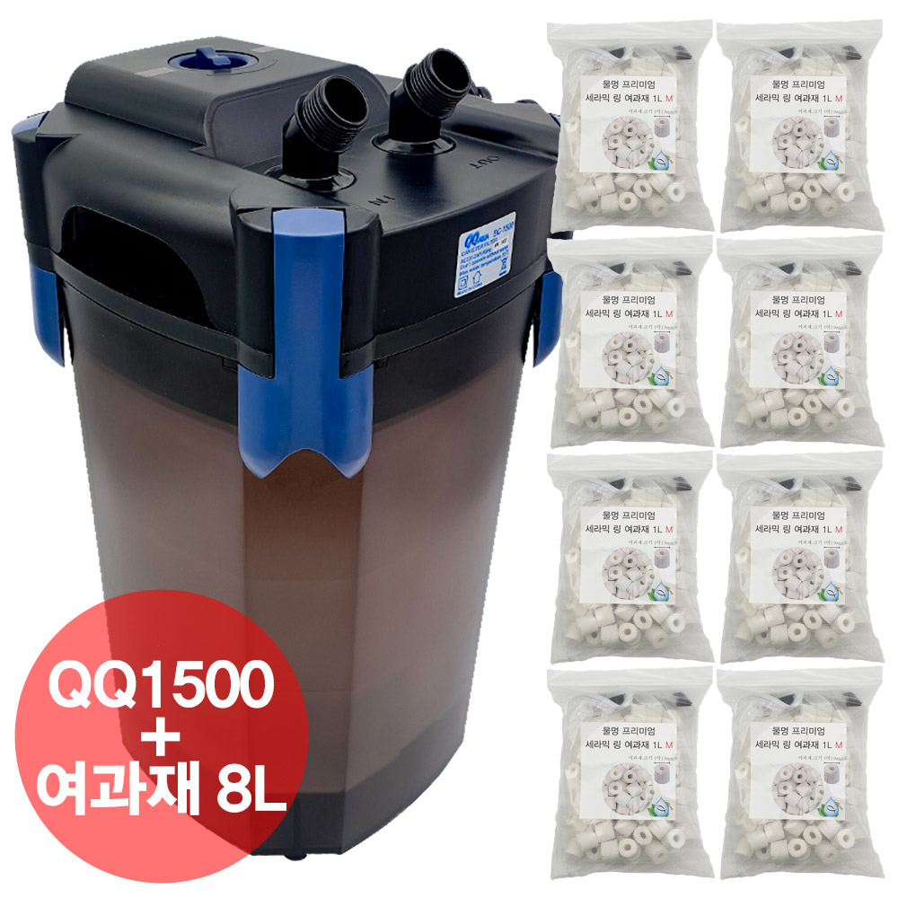 QQ아쿠아 외부여과기 QQ1500+물멍 프리미엄 링 여과재 1L x 8개 풀세트 BC1500 154,950원