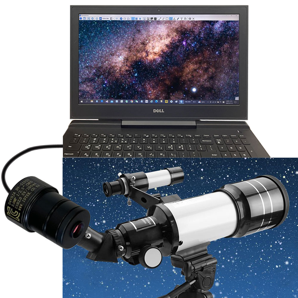 USB 천체망원경 스마트폰망원경 USB카메라 전문가용S/W제공 342,000원