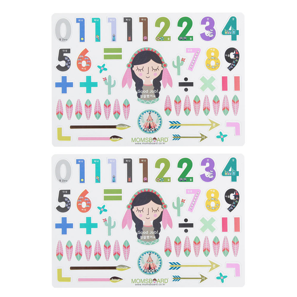 맘스보드 문자자석놀이 숫자 8,840원